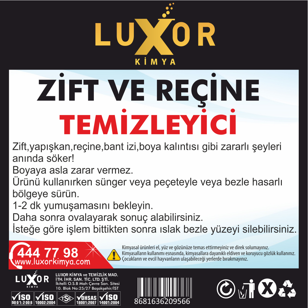 Text